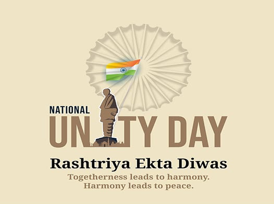 In a rapidly changing world, Sardar Patel’s belief in lasting unity continues to guide India. This year’s activities aim to reaffirm his principles by involving communities, civic organizations, and youth in nation-building efforts.
#EktaDiwasBharat
