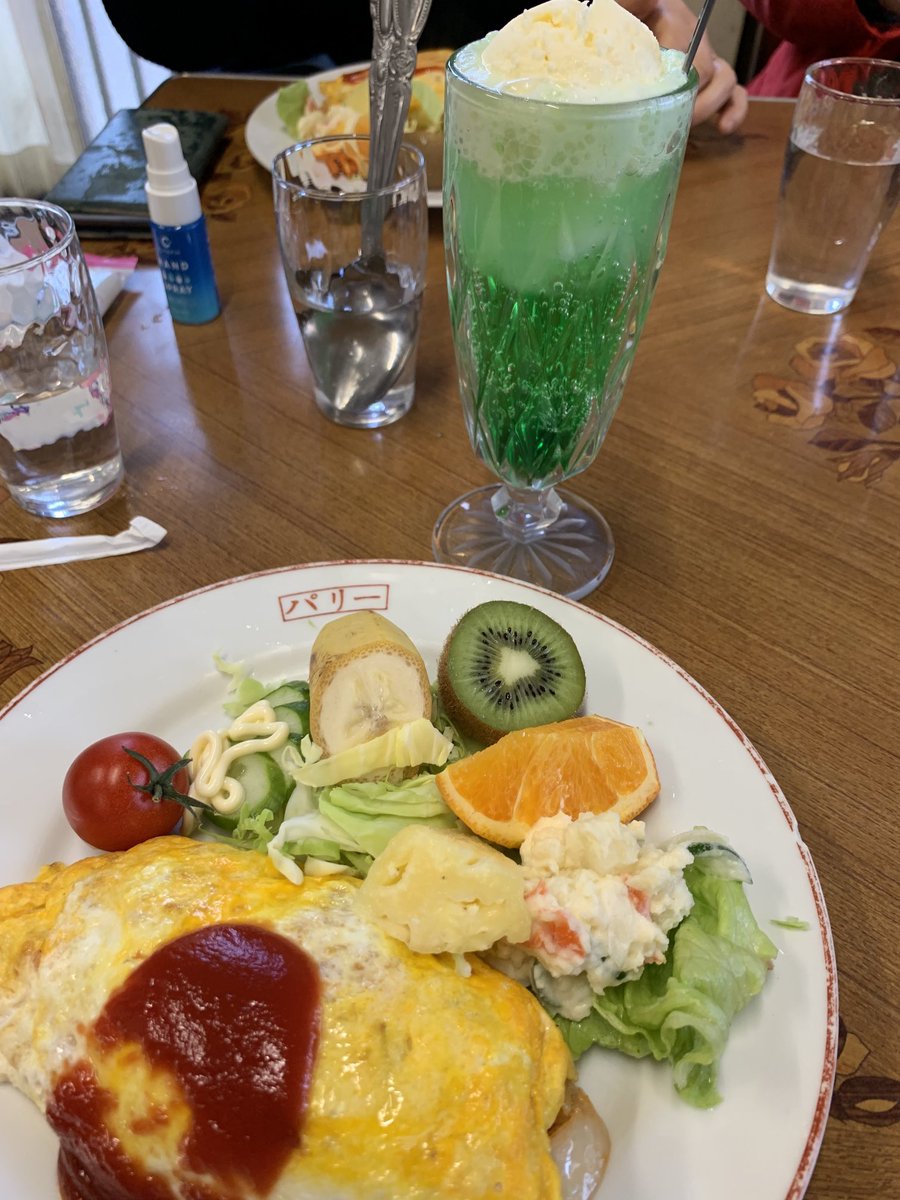 マカロン (@macaron39) / Posts / X