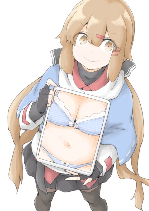どっちでもいいのです。