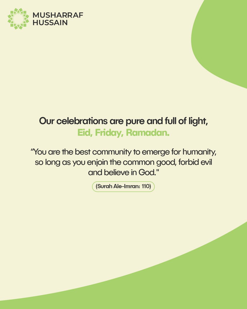 Not everything popular is good for the soul.
Some things dim the light that faith gives us.

Let’s spend our time in what brings us closer to Allah and earns His mercy.