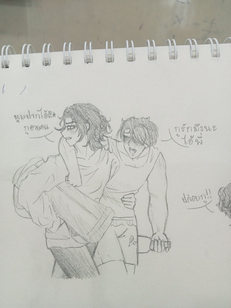 king474860's tweet photo. oc and canon #SoloLeveling #gotoryuji #Ocandcanon https://t.co/dWnDCW46Uv