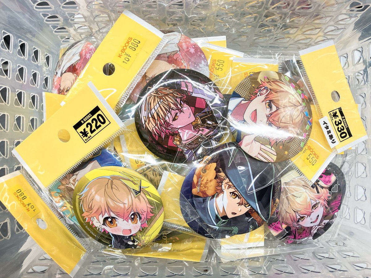 入荷情報】 シクフォニ 缶バッジ アクキー カード コースター ポスト