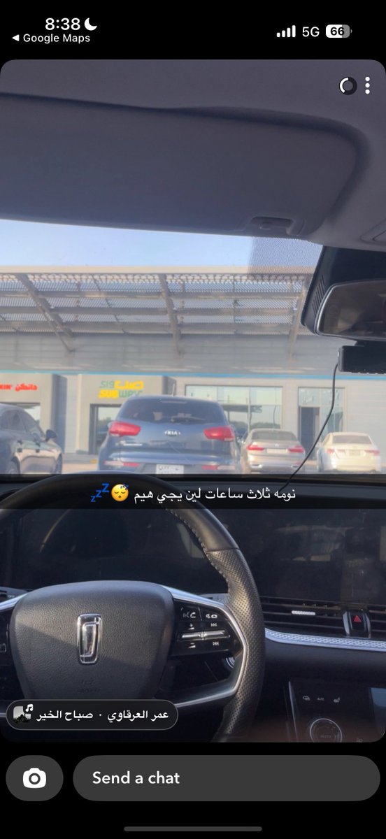 يا يقدرك ويتعنى لك مثل كذا، ولا لا تعده خوي
وصباح الخير إلى الرياض ✈️