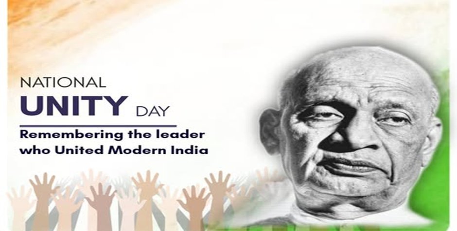 Sardar Patel: India’s Symbol of Strength
Patel’s life embodies resilience and leadership. The grand 2025 observance will include national conferences discussing governance, unity, and justice—values he devoted his life to defending.
#EktaDiwasBharat #Sardar150