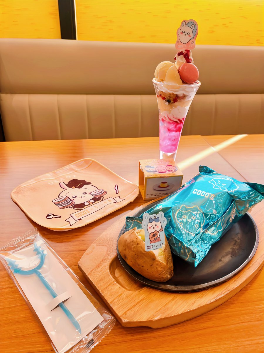 * pottery rabbit ୨୧ * お手伝い上手な ステキなうさぎさん pottery rabbit ୨୧ * お手伝い上手な ステキなうさぎさん