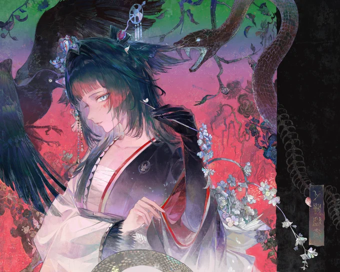 #ArknightsFanArt 「春を裁つ」 「鳥獸戯画」