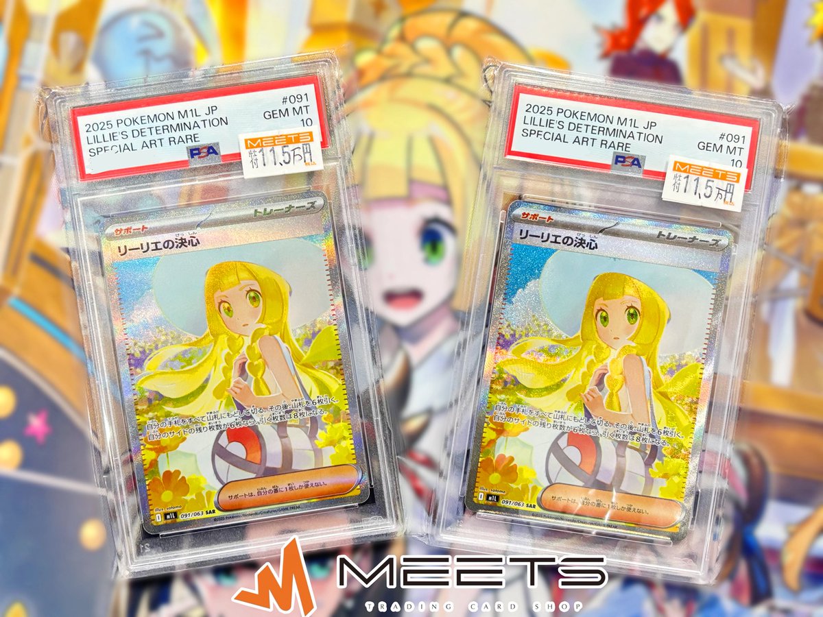 メッツリリー様 LILY BROWN Lingerie】ベーシックフラワーレース ショーツ