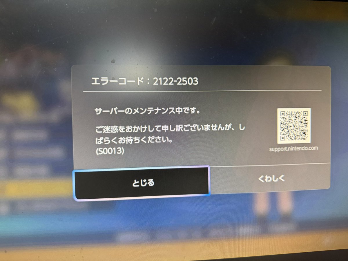 ひよこ (@poke_hiyoko) / Posts / X