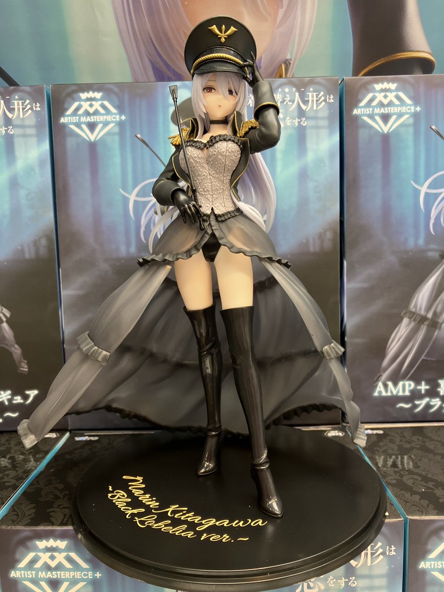 タイステ丸亀 on X