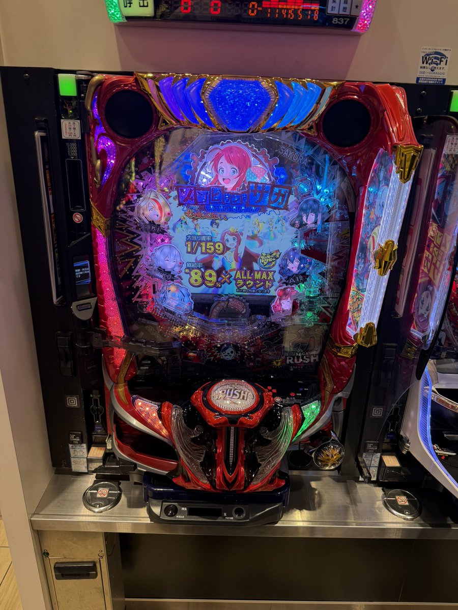 ぱぐんぷ♬ on X