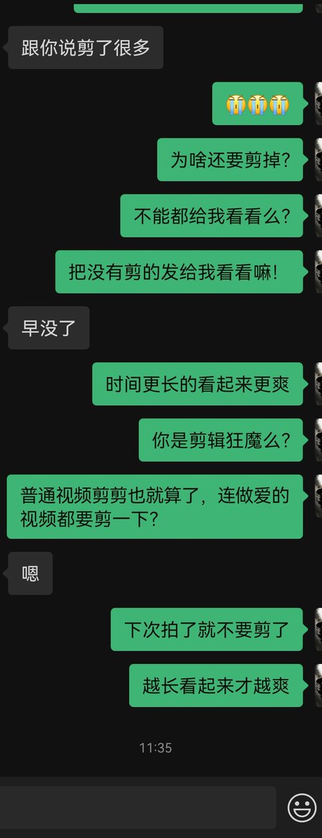 成都绿帽 tweet media