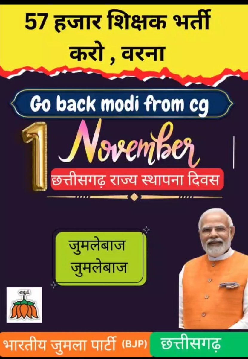 krishnacha44977's tweet photo. @kunal492001 https://t.co/mvwyaVy3GR
