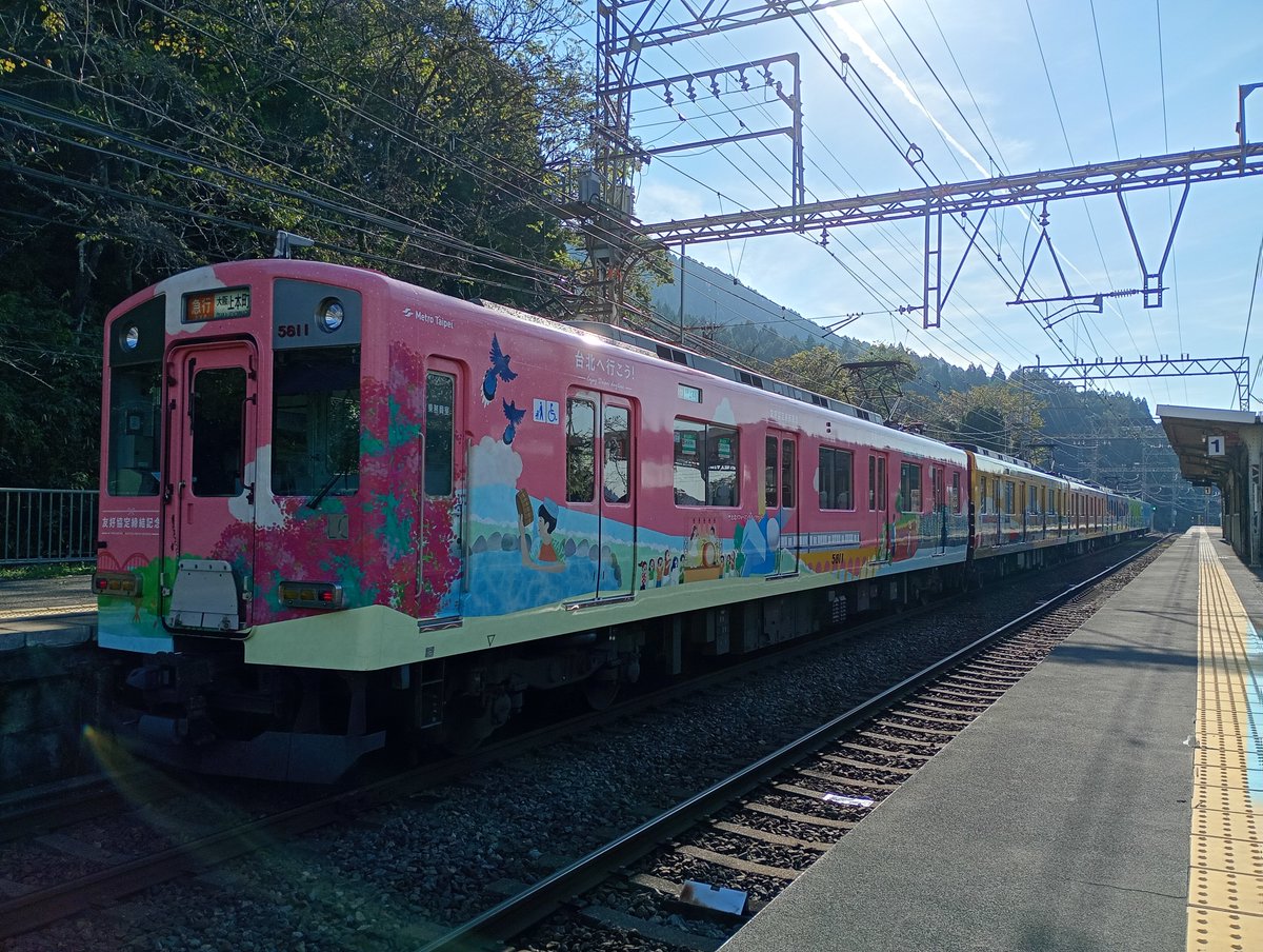 s a o r i n✩.*˚ TENSIONER QR25DER 130703KY0A | HASAKI Parts | PartSouq