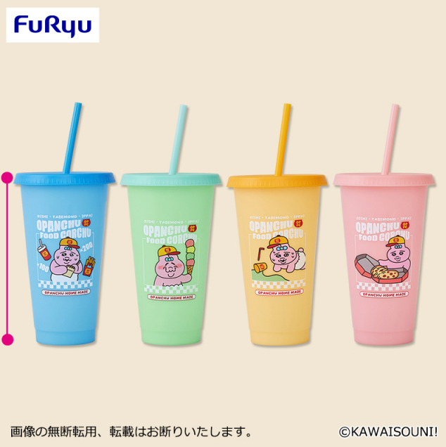 11月プライズ📣／ #おぱんちゅうさぎ 「フードコーチュ カラーチェンジ