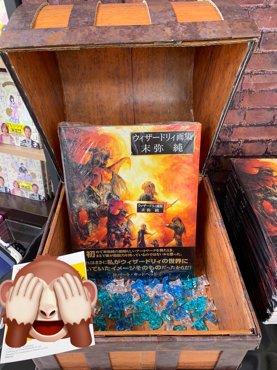 『人類創世』プレミアム・エディション DVD★紀伊国屋書店 人類創世』プレミアム・エディション DVD☆紀伊国屋書店 - メルカリ