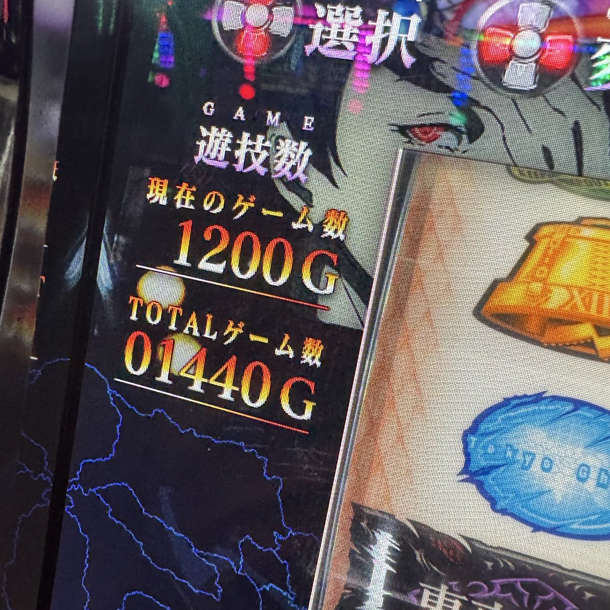 倖田柚希@ゆずっきー on X