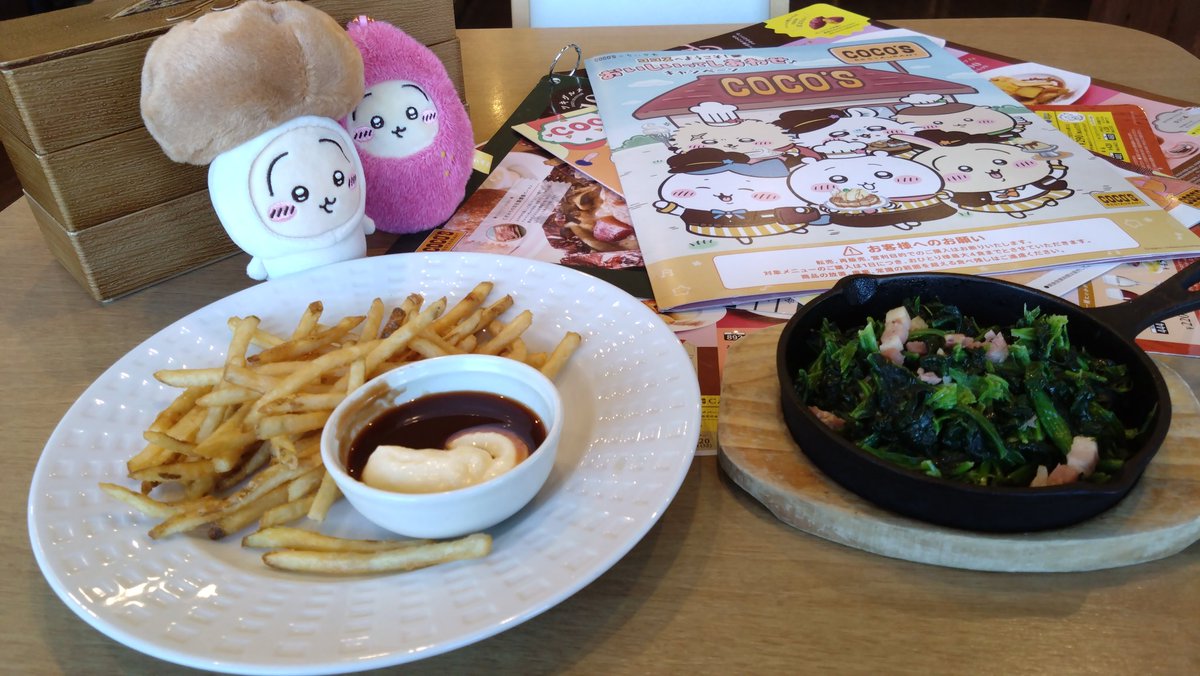 ちーちゃん様　ご確認用 🇯🇵ちのちゃんはみゆきち🎌💕🍀 on X