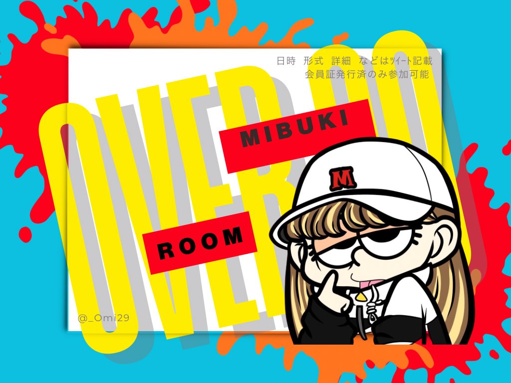 🐯 차 미 tweet media