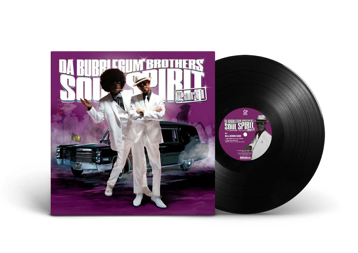 US盤 美品BREAKWATER - ST レコード 中古】1/17(火)4F シンガーソングライター～SWAMPの名作をオリジナル盤