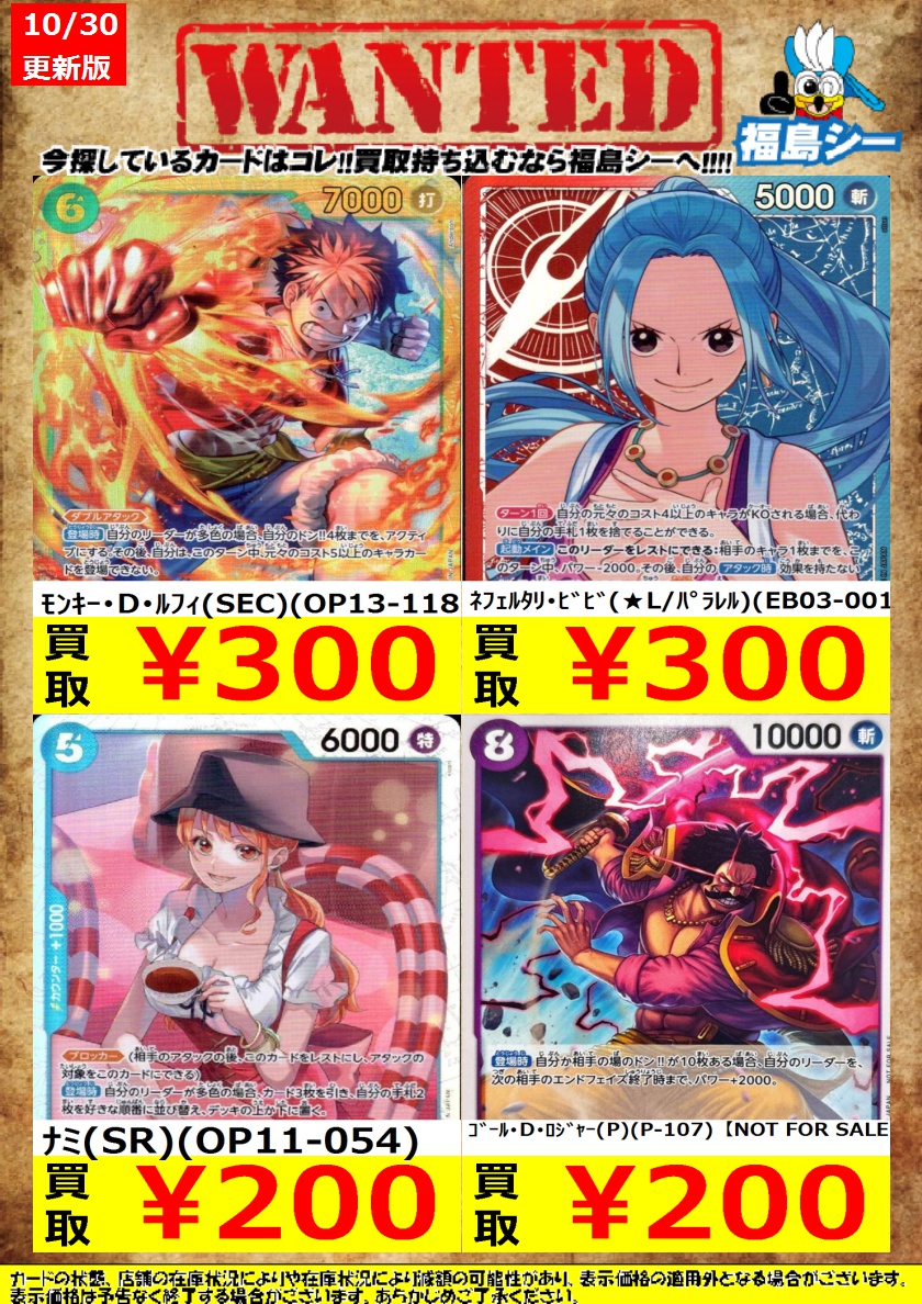 ルル【値下げ交渉OK】 ルル【値下げ交渉OK】 作品タイトルで選ぶ/Z/X -Zillions of