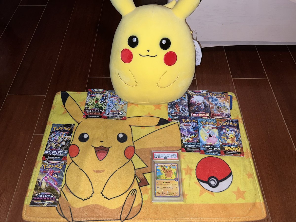ryantxnn's tweet photo. how many pikachu’s can u spot?

shoutout @DannypTCG for the mystery box! :) https://t.co/wOltQOuoYX