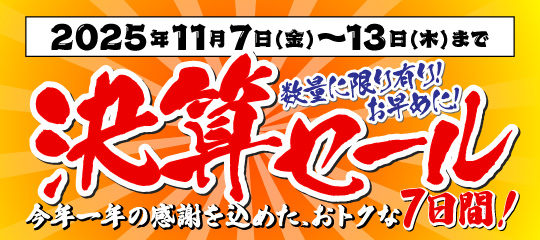 kahoページ KAHO*σωσ*🍻💙 (@disney_disney00) / Posts / X