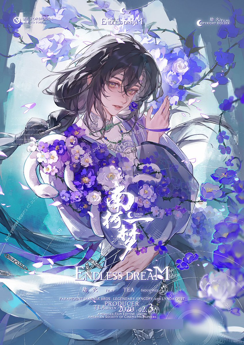 #Commission 💜⚜️