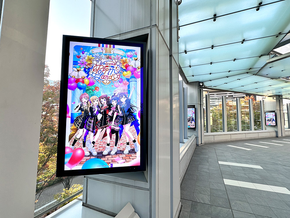 至高の音楽 ロック ssp 虹サイン 朝日六花 Amazon.co.jp: 箔押しサイン入りヴァイスシュヴァルツ バンドリ! 朝日