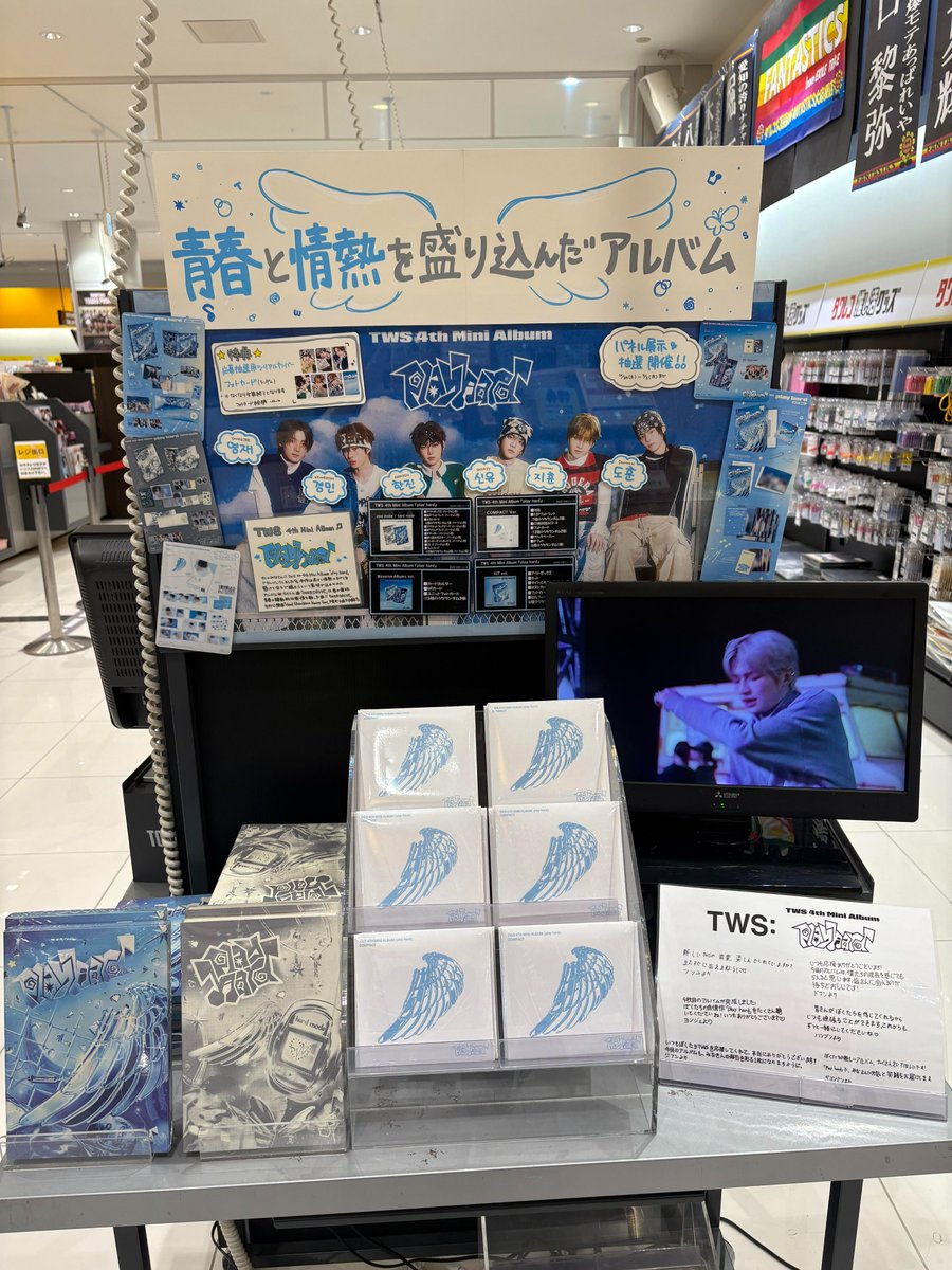 ALL(H)OURS applemusic 対面 トレカ ALL(H)OURS applemusic 対面 トレカ ALL(H)OURS - Apple Music