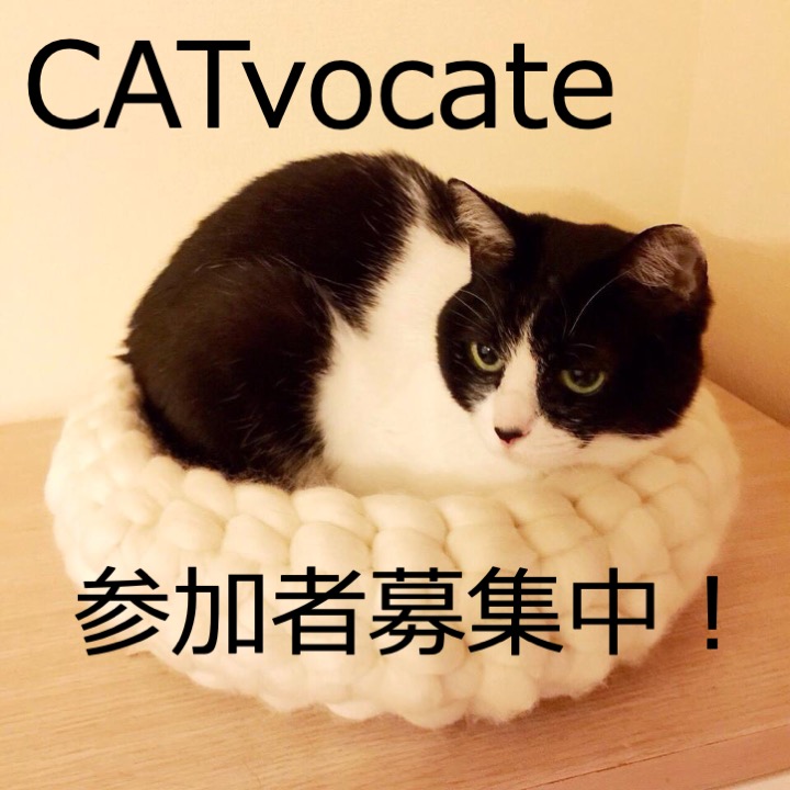 ねこページ 復刻版 ネコの本 (ナショナル・ジオグラフィック CUBE-BOOK