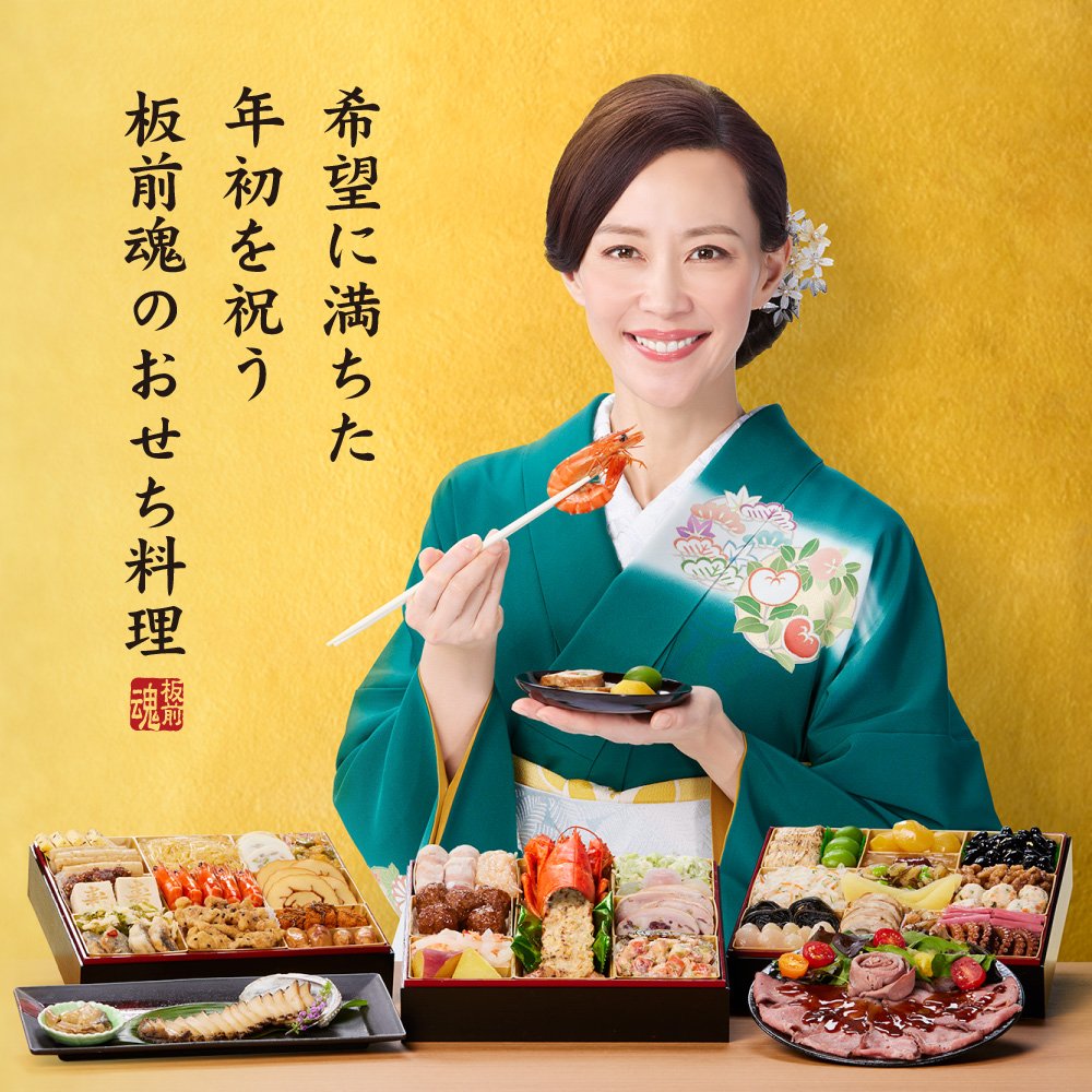 みたらしクマちゃん♡ umi工房 on X