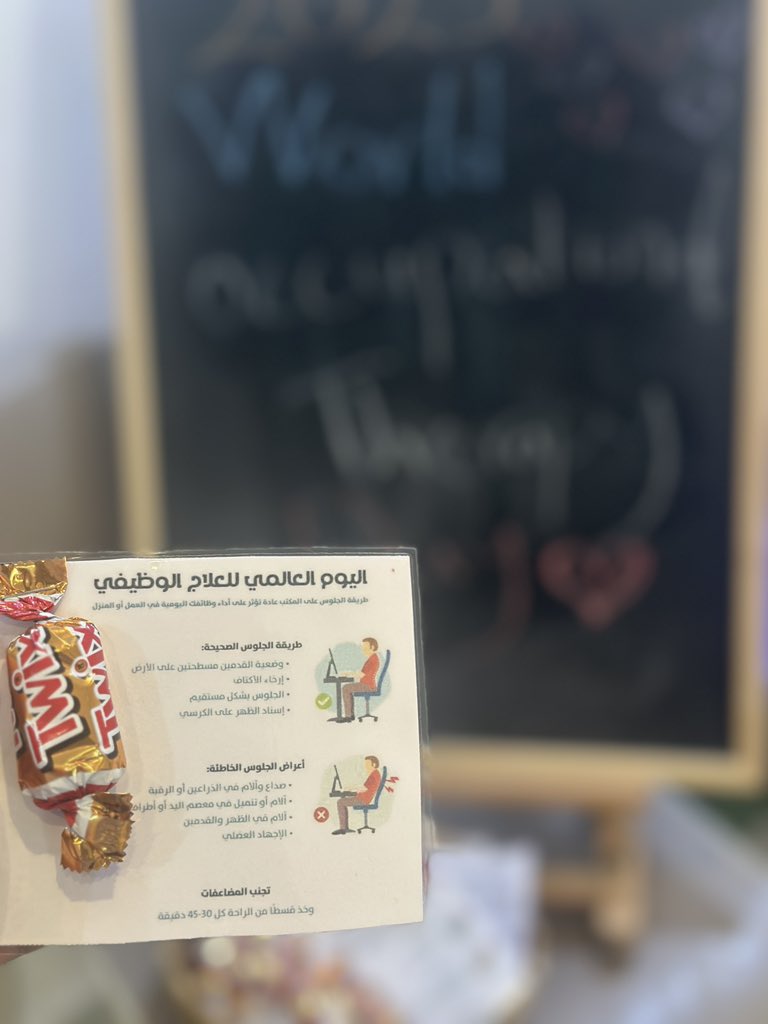 مركز قدرة الطفل tweet media