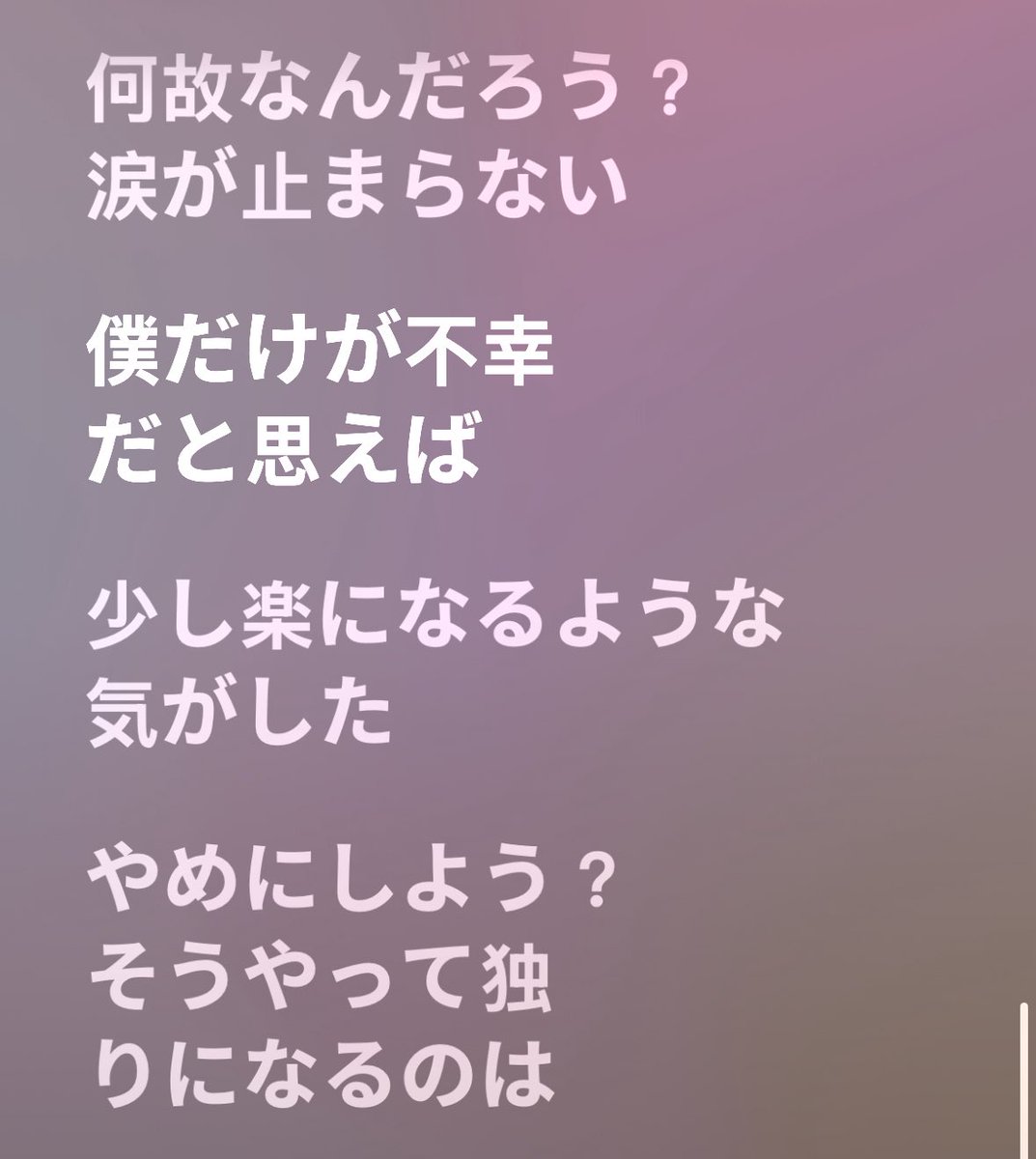nr3mu1's tweet photo. https://t.co/tDqs4Hkzve