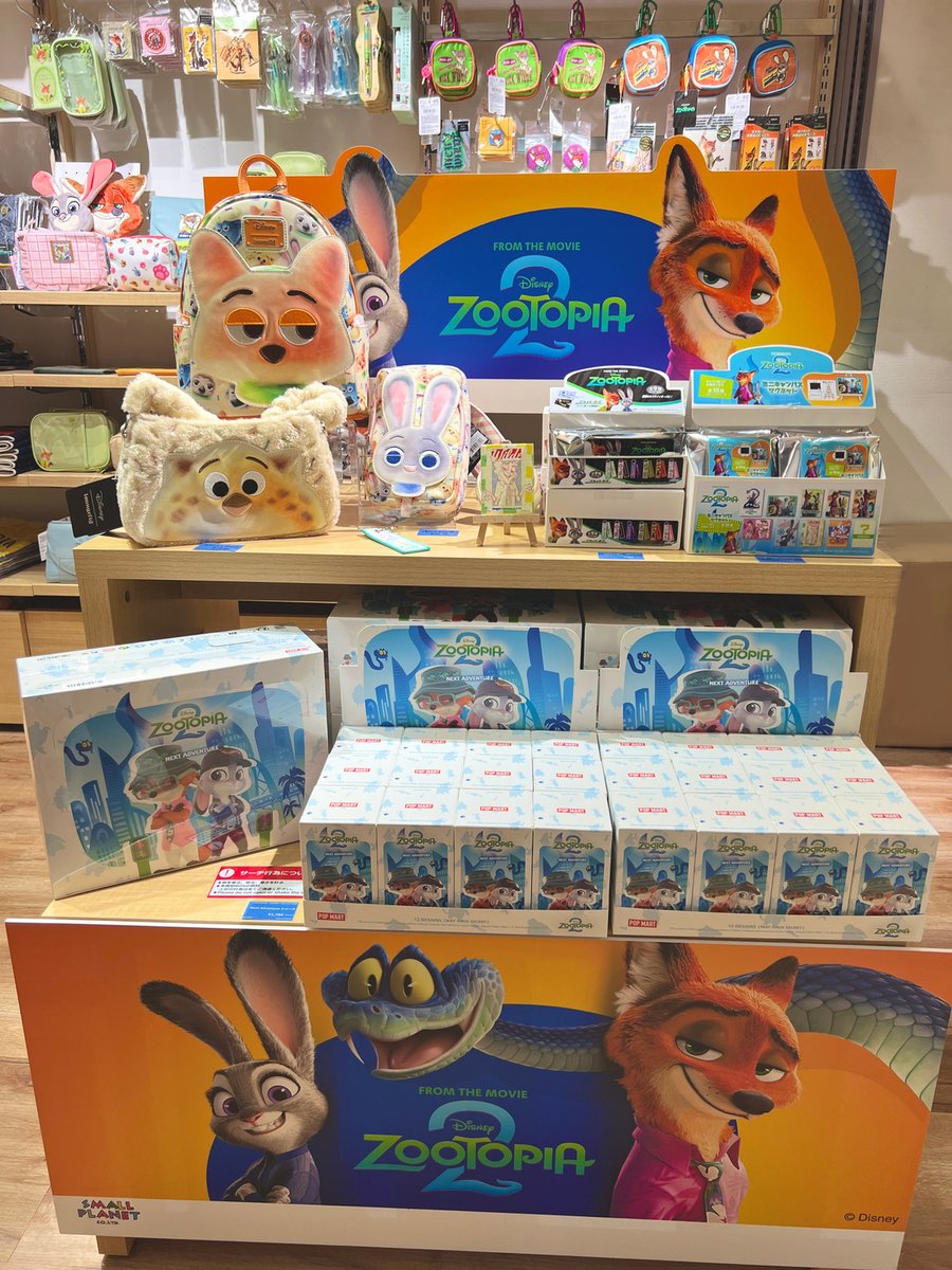 ディズニー・ショッピング公式 (@disney_shopping) / Posts / X