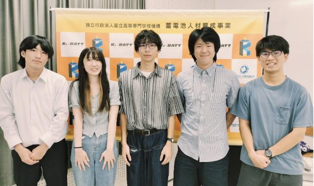 新居浜工業高等専門学校にて「COMPASS5.0 蓄電池分野サマースクール in