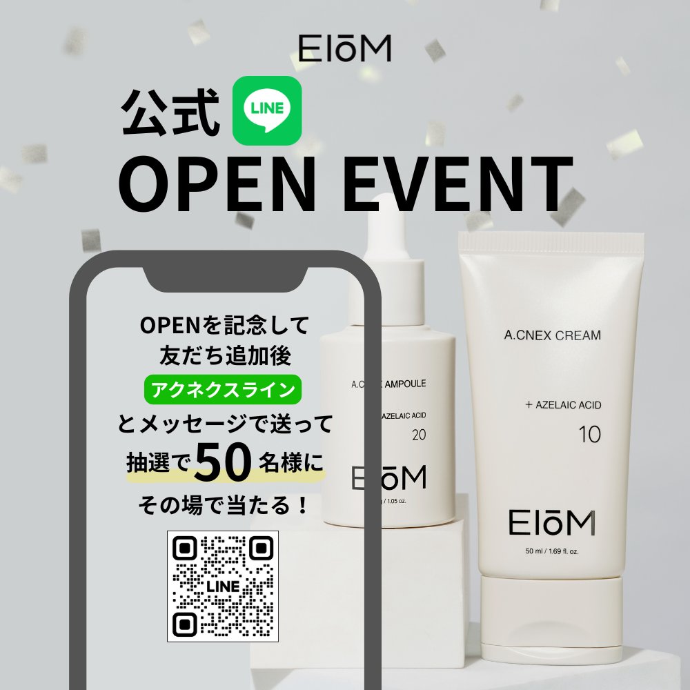 🍀ぽんこ🍀 (@poipo_n) / Posts / X