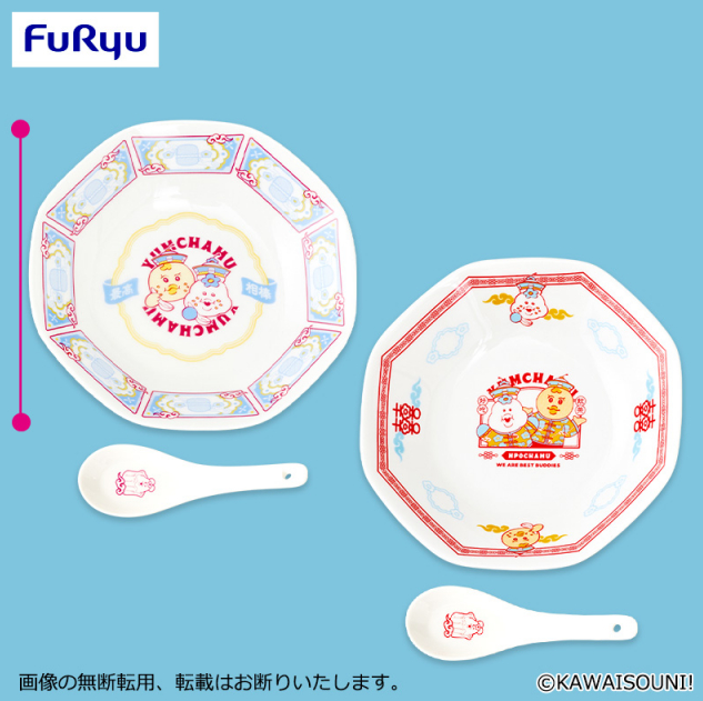 なーちゃむ (@na_chamu0716) / Posts / X