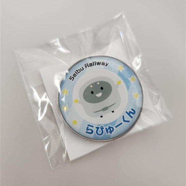 練馬区 文化・生涯学習課 tweet media