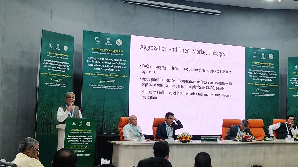 Boosting Rural India, One Cooperative at a Time!

NCDEX MD &amp; CEO Dr. <a href="/arun_raste/">Arun raste</a> shares insights on Strengthening PACS (Primary Agriculture Credit Societies) as Engines of Agri-Value Chain Development &amp; Rural Prosperity in India at Vaikunth Mehta National Institute of Cooperative