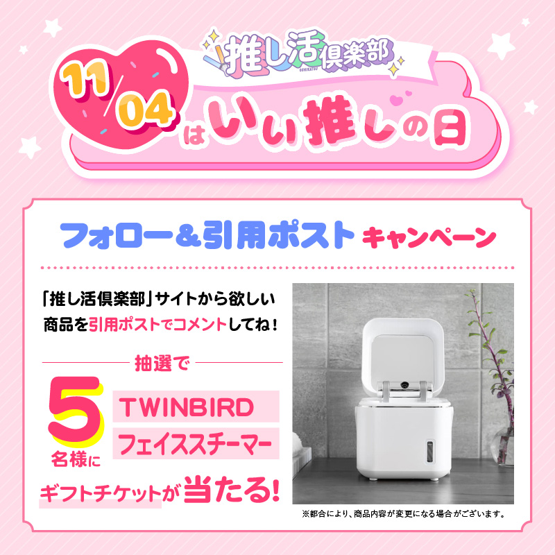 あ〜きゃん♬様　5点おまとめ だらり on X