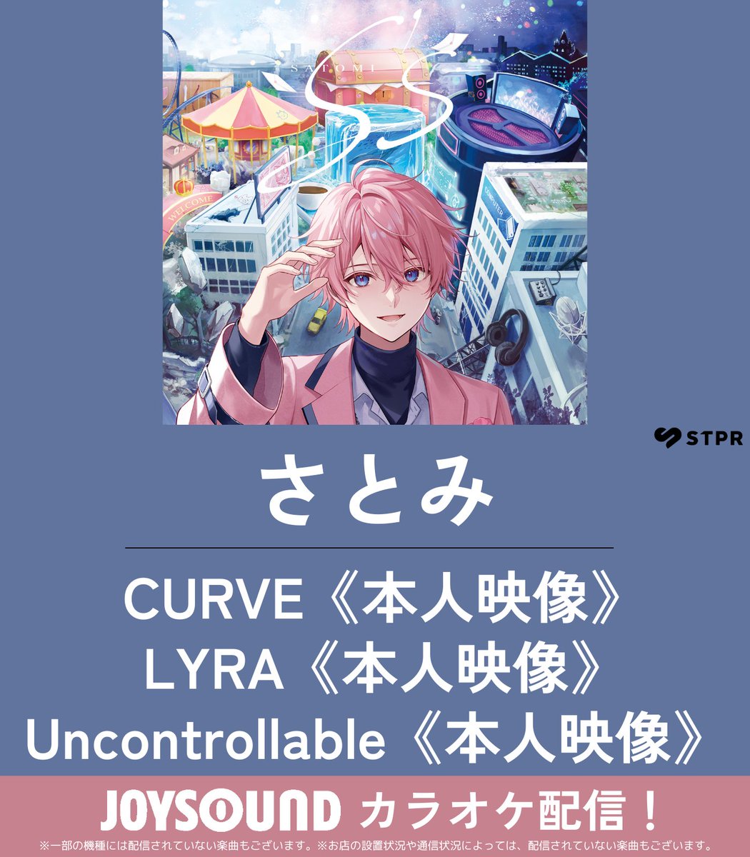 にゃでこ (@616nyamtan) / Posts / X