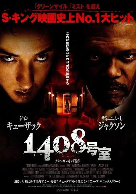 ハチ ☆映画☆ on X