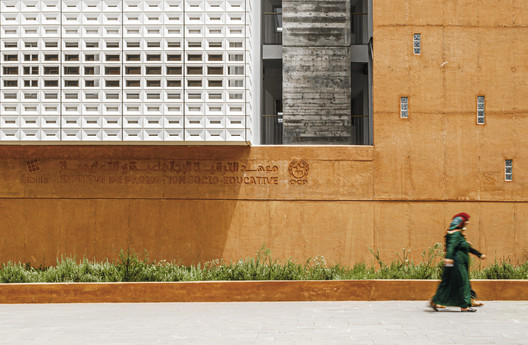 Concrete Phrontistery by Tarik Zoubdi Architecte + Moubir Benchekroun Architect

El Yadida, Morocco 🇲🇦