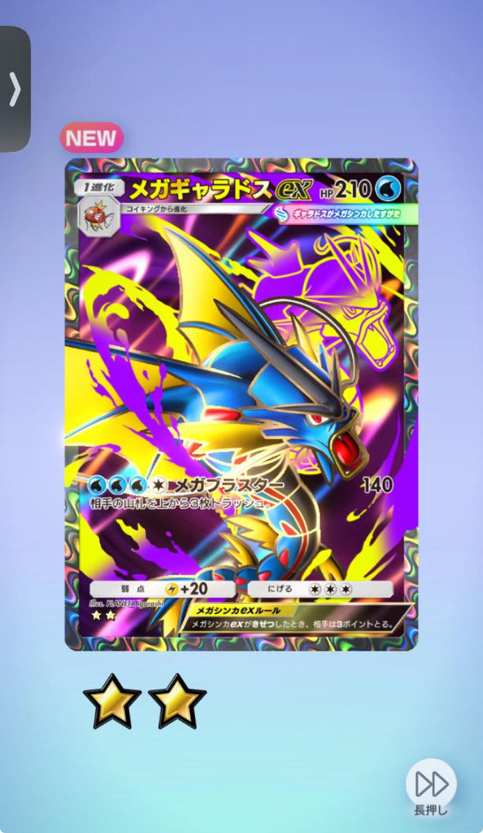 ボンボンです₊⁎⁺˳✧༚ 白文鳥 on X