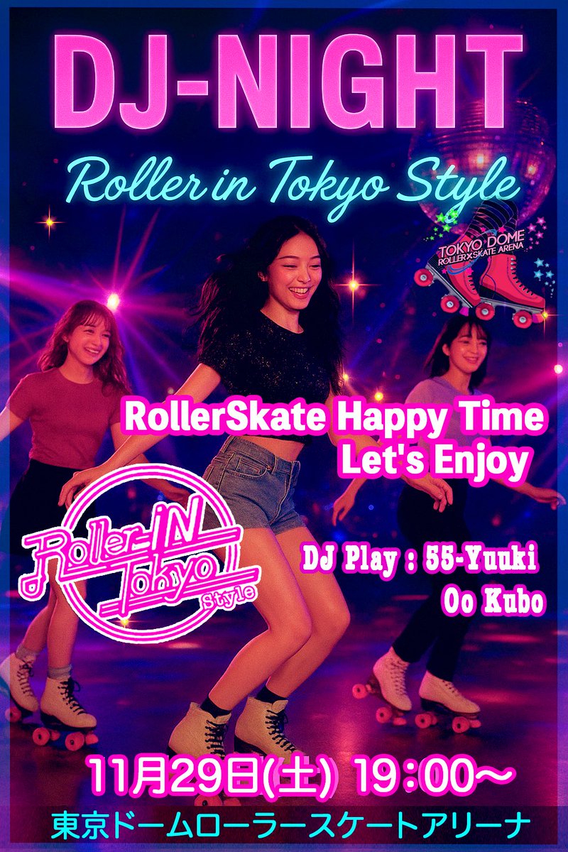 わいわいチャンネル on X