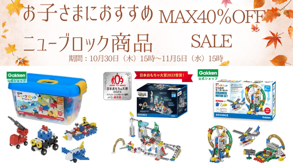 FENページ Park Tool Frame and Fork Straightener - FFS-2 | FortNine