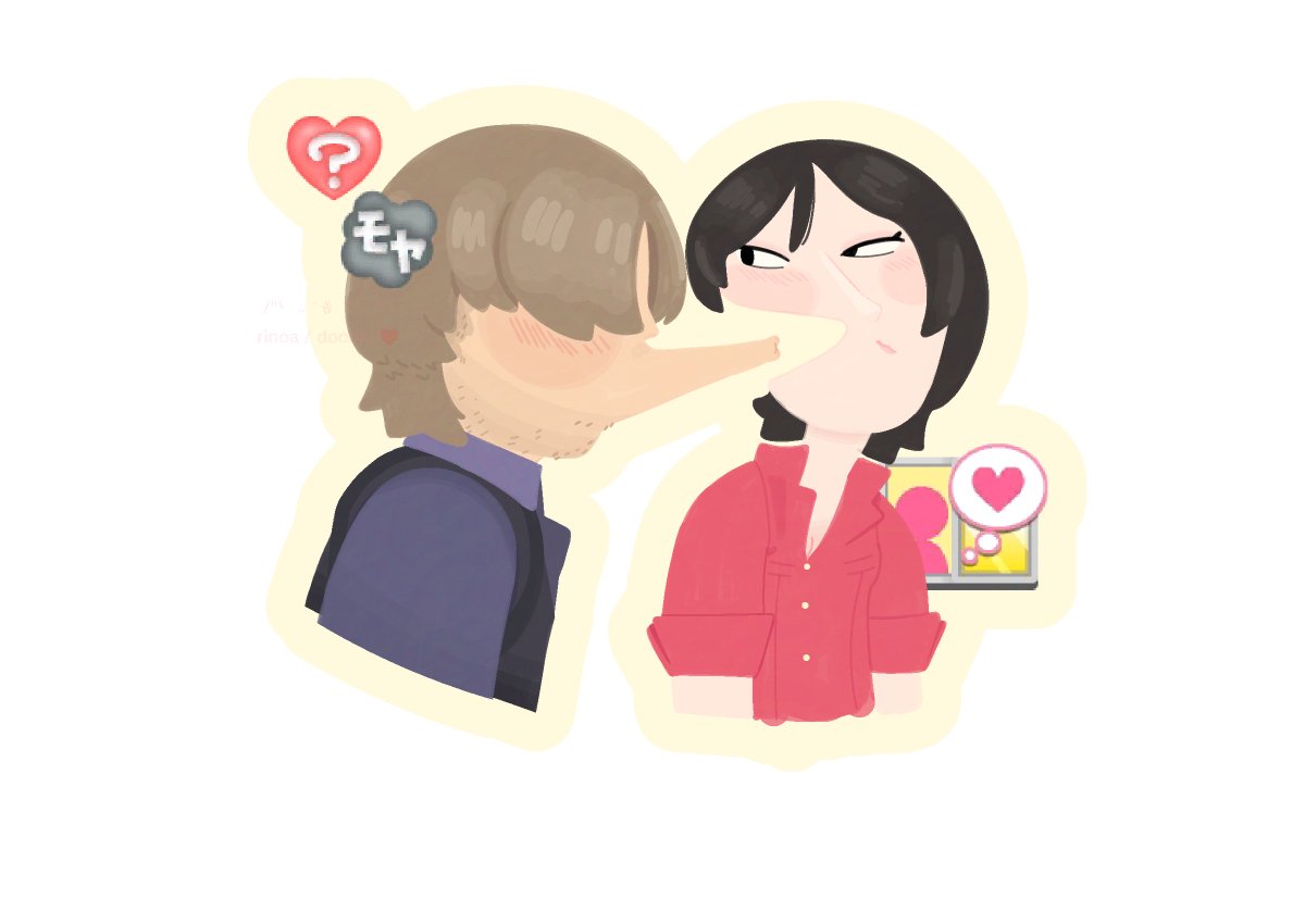 adaheartilly's tweet photo. teasing,,, heh

[ #レオエイ , #AeonWeek , #AeonWeek2025 ] https://t.co/swLx7DWyEj