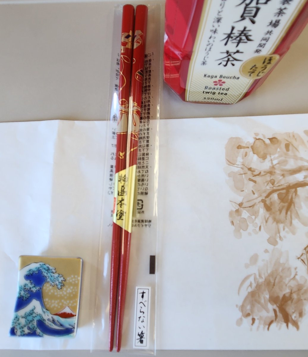 さいはし様 sarahashi single set｜毎日の食卓から未来を思う｜white x white | お