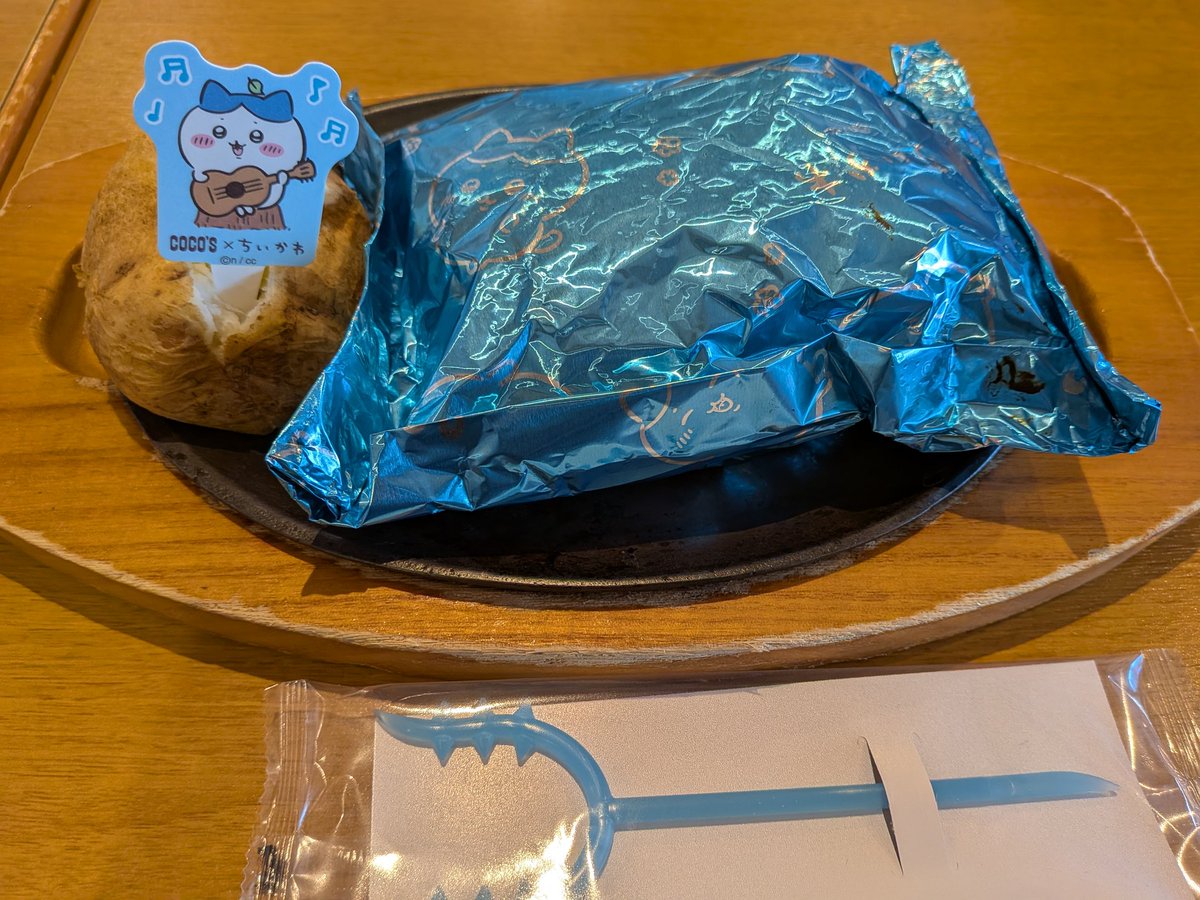 kairi4415's tweet image. 第2弾は、コラボメニュー食べられました╰⁠(⁠*⁠´⁠︶⁠`⁠*⁠)⁠╯
#Cocos
#ちいかわ