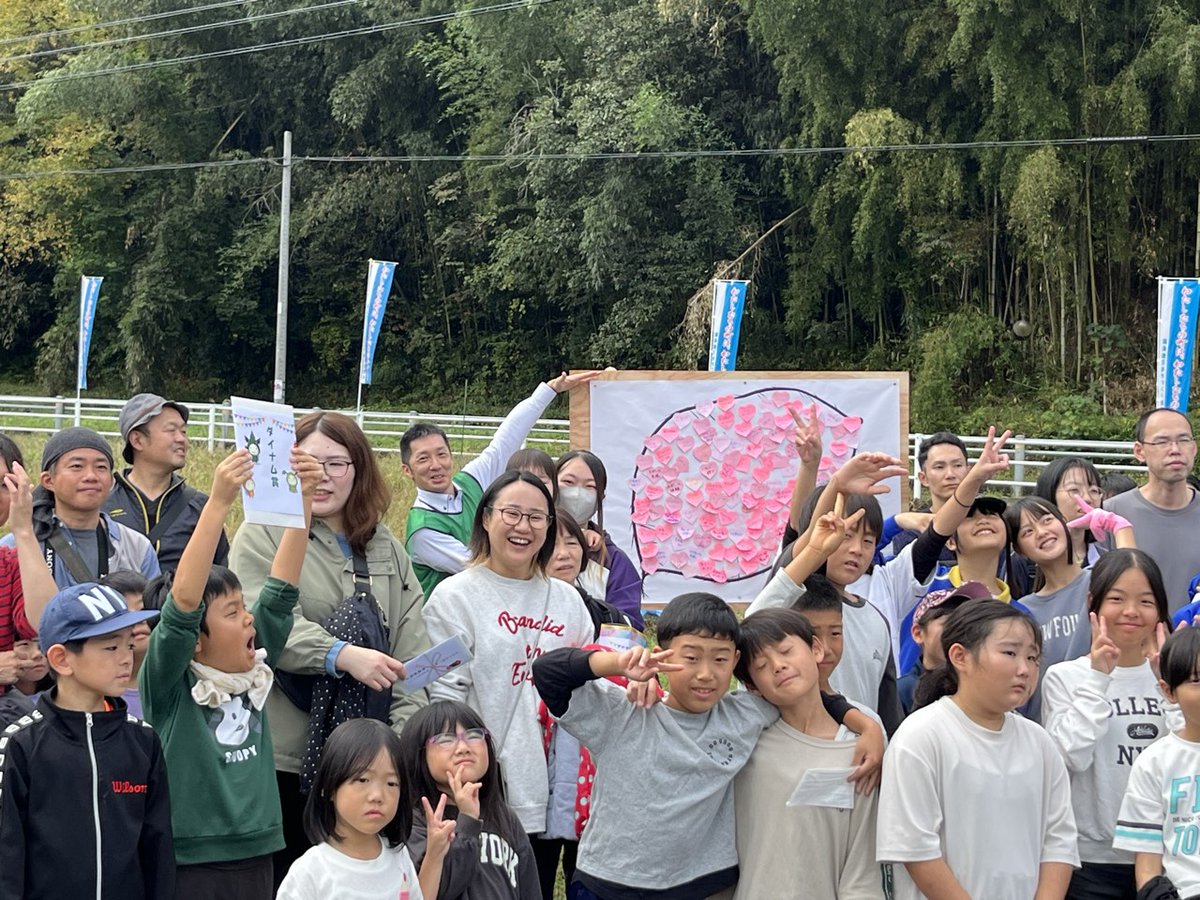 長女です🌈

#ダイナム 岐阜瑞浪店<a href="/dynam_00182/">ダイナム岐阜瑞浪店 ～SINCE 2003.10.26</a> が「芋ほり大会」に参加しました🍠

あいにくの雨天でしたが、例年と変わらず約50家族（大人70名・子ども60名）が参加し賑やかな一日となりました✨